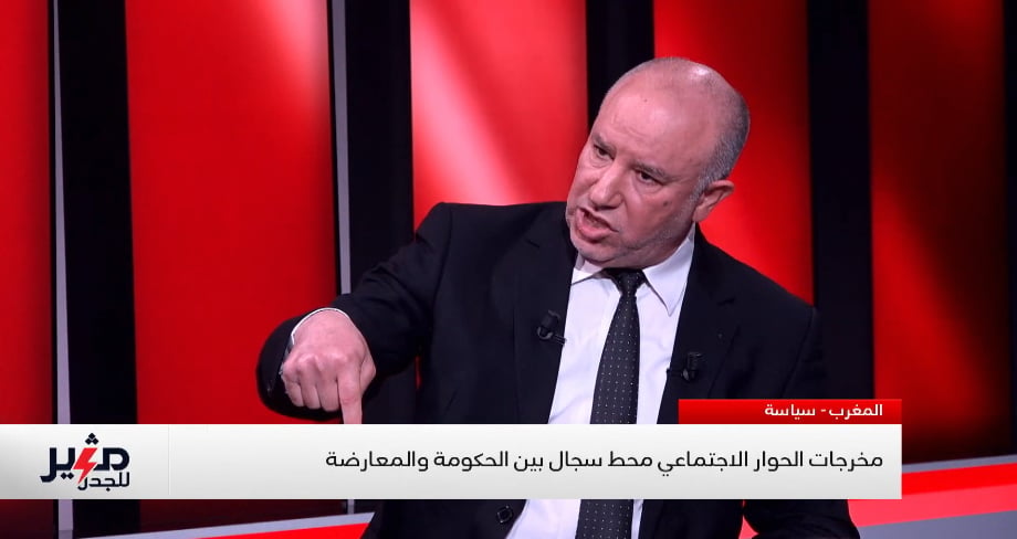 مصطفى ابراهيمي: فين هو المغرب الأخضر؟